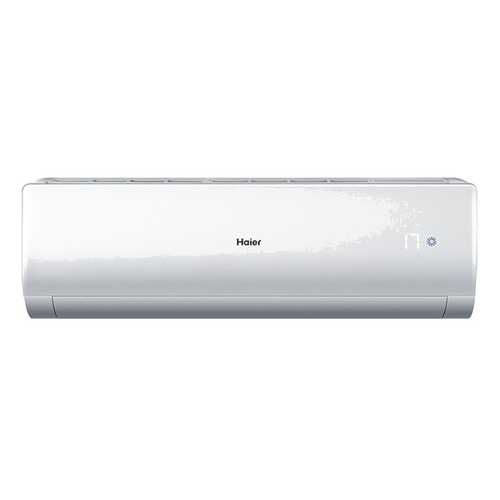 Сплит-система Haier HSU-09HNE03/R2 - HSU-09HUN203/R2 в ТехноПорт