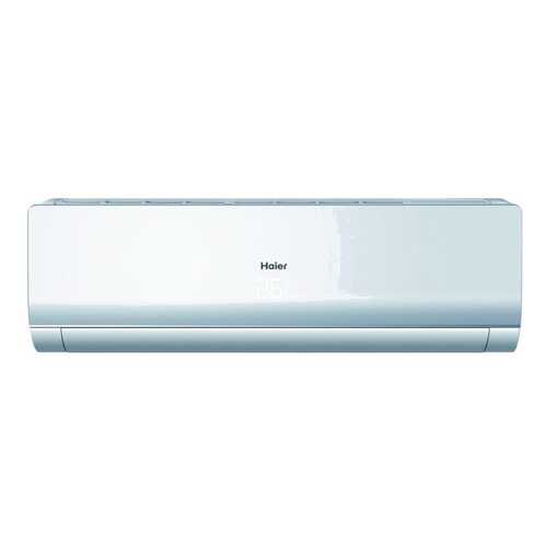 Сплит-система Haier HSU-09HNM103/R2 в ТехноПорт