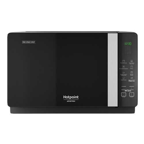 Микроволновая печь с грилем Hotpoint-Ariston MWHAF 206 B black в ТехноПорт