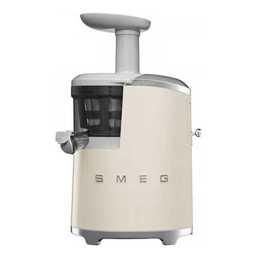 Соковыжималка шнековая Smeg SJF01CREU beige в ТехноПорт