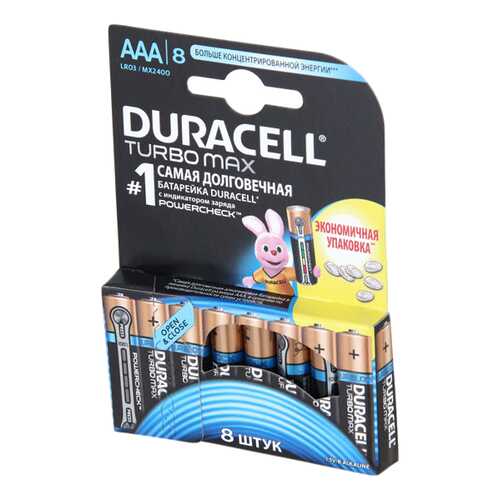 Батарейка Duracell TURBO MAX AAA LR03 8 шт в ТехноПорт