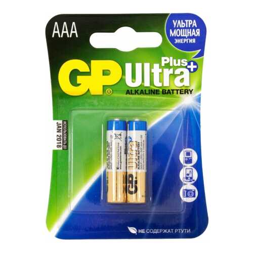 Батарейка GP Batteries 24AUP-2CR2 2 шт в ТехноПорт