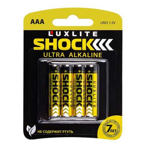 Батарейка Luxlite Shock ААА 4 шт в ТехноПорт