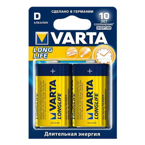 Батарейка Varta Longlife LR20 2 шт в ТехноПорт