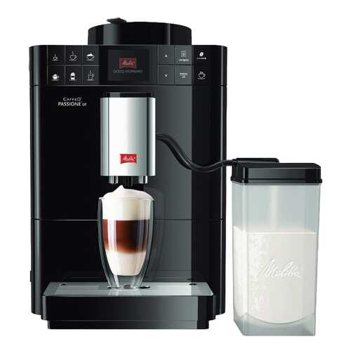 Кофемашина автоматическая Melitta Caffeo Passione F 531-102 в ТехноПорт