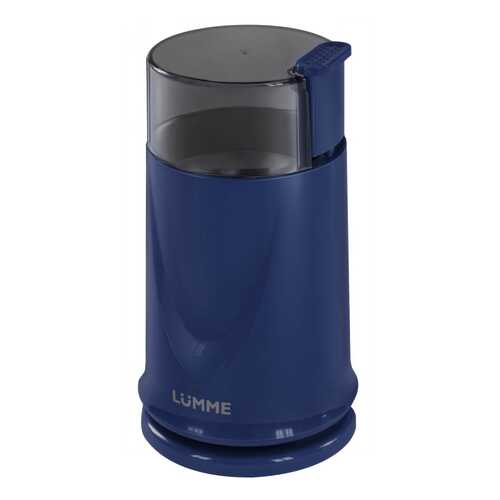 Кофемолка Lumme LU-2605 Bl/Pe в ТехноПорт