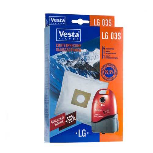 Комплект пылесборников для пылесоса Vesta filter LG 03 S 4 шт + 2 фильтра в ТехноПорт