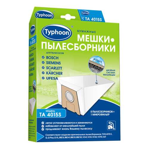 Пылесборник Тайфун TA 4015S в ТехноПорт