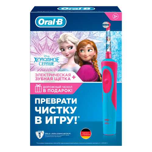 Электрическая зубная щетка Braun Oral-B Stages Power Frozen D12+чехол в ТехноПорт