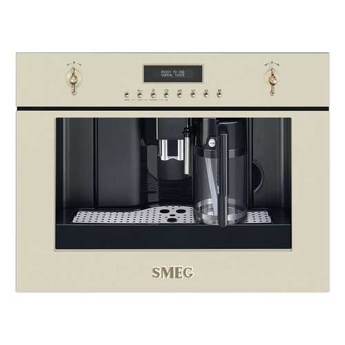 Встраиваемая кофемашина Smeg Coloniale CMS8451P в ТехноПорт