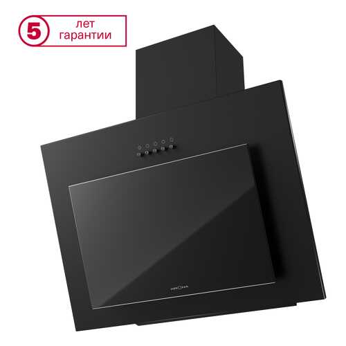 Вытяжка наклонная Krona Freya 600 PB Black в ТехноПорт