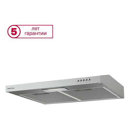 Вытяжка подвесная Krona Jessica slim 600 push button Silver в ТехноПорт