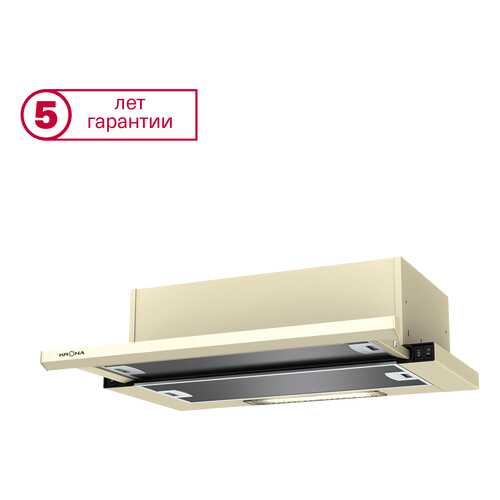 Вытяжка встраиваемая KRONAsteel Kamilla slim 600 Beige в ТехноПорт